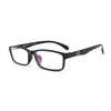 WOMEN'S ULTRA-LIGHT AND COMFORTABLE SPORTS ANTI-BLUE LIGHT READING GLASSES