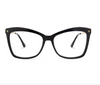 Butterfly Black Eyeglasses