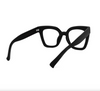 Square Black Eyeglasses