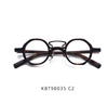 Liam Premium Series Retro Acetate Optical Glasses Frame