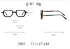 Gibbon Retro Rectangle Glasses Frame