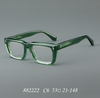 Sutton Retro Rectangle Acetate Glasses Frame