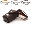 ANTI-BLUE LIGHT PORTABLE FOLDING FULL-FRAME READING GLASSES