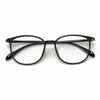 TR90 Ultra-light Female Glasses