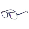 Darren Men TR90 Retro Square Glasses Frame