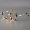 Rory Metal Square Glasses Frames SMM-07