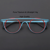 Owen Pure Titanium Glasses Frame